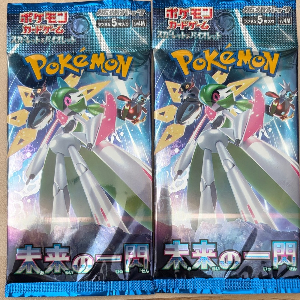 Pokemon Future Flash Japanese Packs - 2